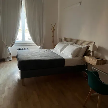 You'rhomesuite Апартаменты *